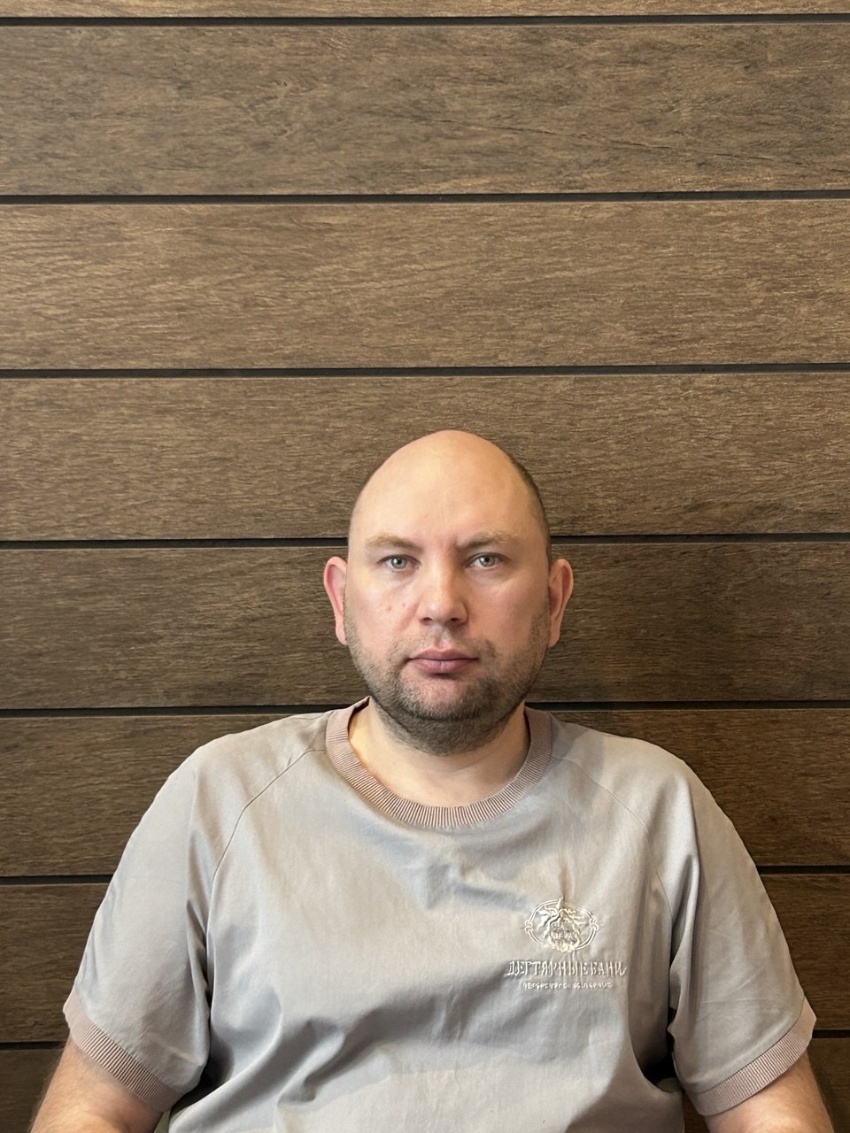 Володин Сергей