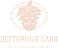 Дянтярные Бани